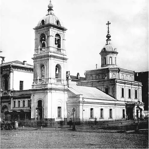 В XVII веке Казанский собор считался одним из главных соборов Москвы его - фото 194
