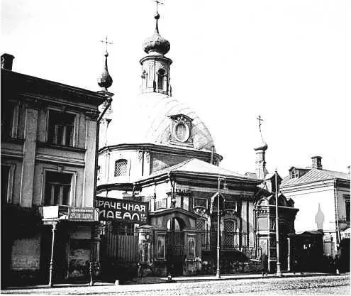 В начале 1930х годов его передали тресту Радиострой К концу 1932 г начался - фото 197