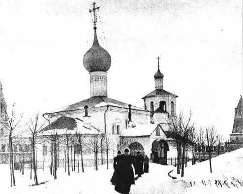 В 1890 г напротив Николаевского дворца на кромке плаца и кремлевского дворца - фото 207