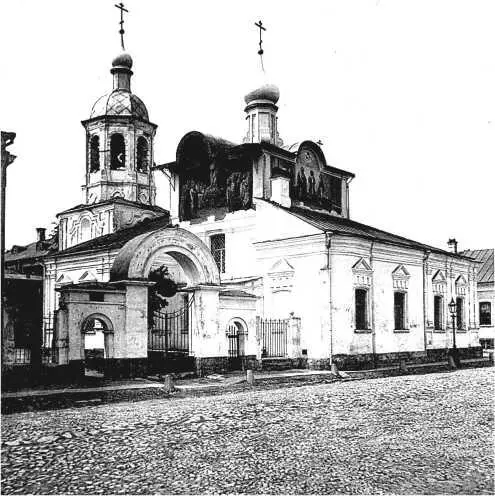 В начале 1930х годов под сводами небольшого храма Космы и Дамиана Старого - фото 213