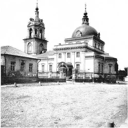Церковь закрыли в конце 1920х гг постепенно перестраивали для светских нужд - фото 217