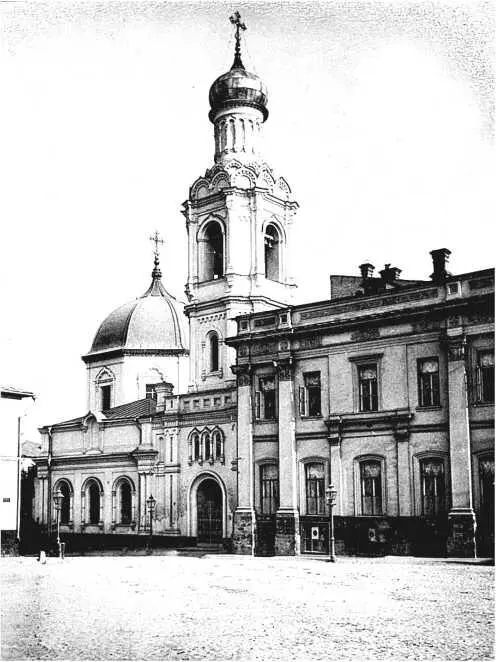 Каменная церковь 1722 г неоднократно перестраивалась В 18201823 гг с севера - фото 218