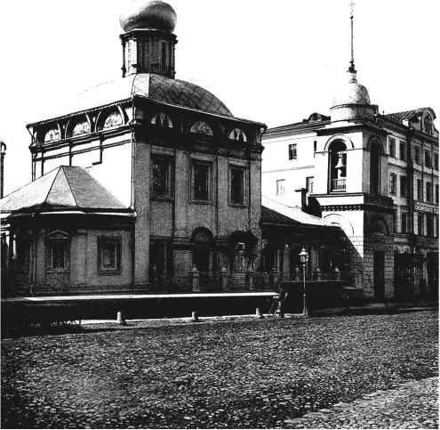 Храм был закрыт в 1931 г после чего сломали его главы В 19561969 гг здание - фото 222