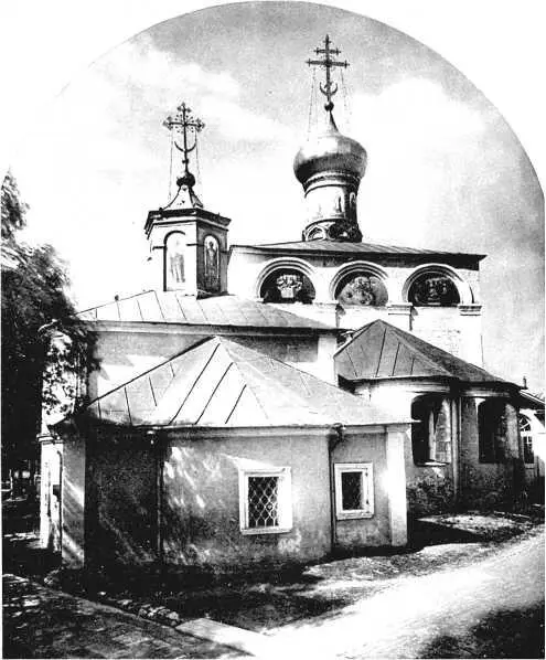 Последняя переделка собора относилась к 18891890 гг Игуменья Алевтина и - фото 244