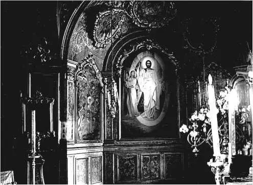 В 1934 г после закрытия Никольского храма его иконы удалось передать в - фото 267