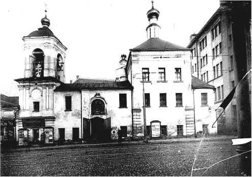 В начале XX века скромный храм на Маросейке стал знаменит на всю Москву В 1893 - фото 270