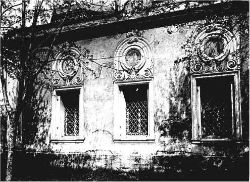 Церковь разобрали в 1930 г и на ее месте в 19361937 гг построили жилой - фото 272