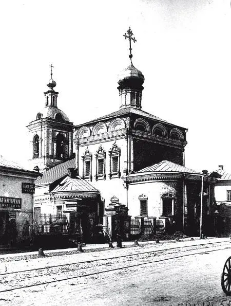 Никольская церковь с приделом святых князей Бориса и Глеба впервые упомянута в - фото 275