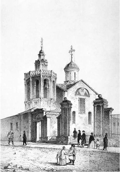 В 19221927 гг церковь была захвачена Свободной трудовой церковью а в 1927 - фото 277