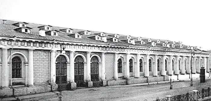 В 1919 г церковь закрыли а ее церковное имущество перенесли сначала в - фото 281