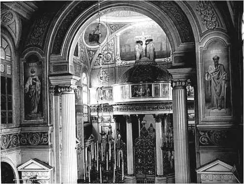 В начале XVIII в когда формировалась фасадная линия улицы к ней выдвинули - фото 284