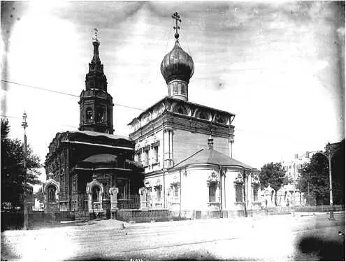 В начале 1930х гг храм заняли обновленцы С 1934 г после закрытия храма - фото 291
