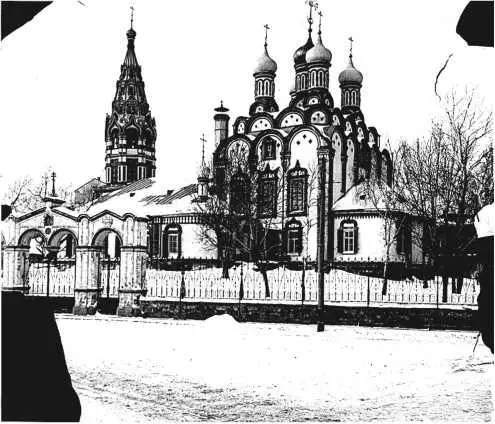 В главных чертах церковь наследует сложившиеся в XVII веке типичные черты - фото 311