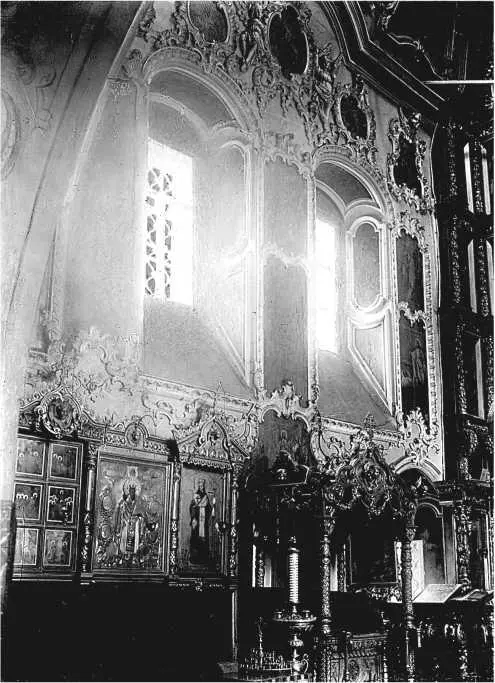 В сентябре 1928 г из закрытого накануне Панкратьевского храма в Донской - фото 327