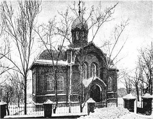Вскоре после Октябрьской революции 1917 г в здании мещанских училищ открыли - фото 340