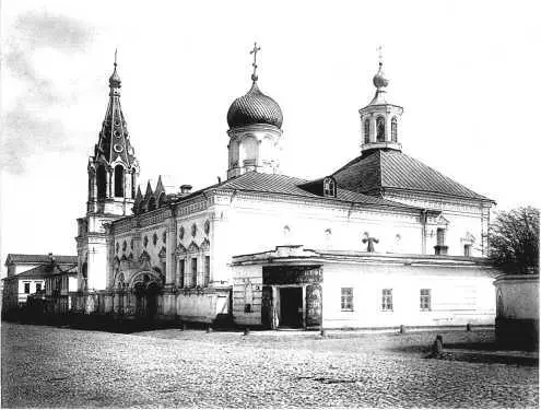 В феврале 1924 г Петропавловский храм несмотря на протесты общины прихожан - фото 346