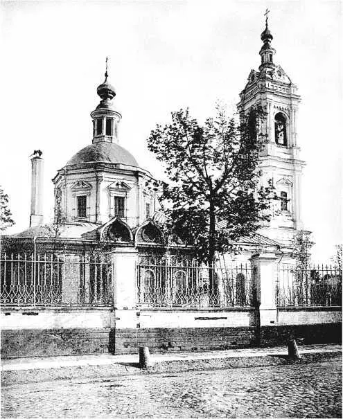 В советские годы храм не закрывался В 19281929 гг его молодежным хором - фото 351