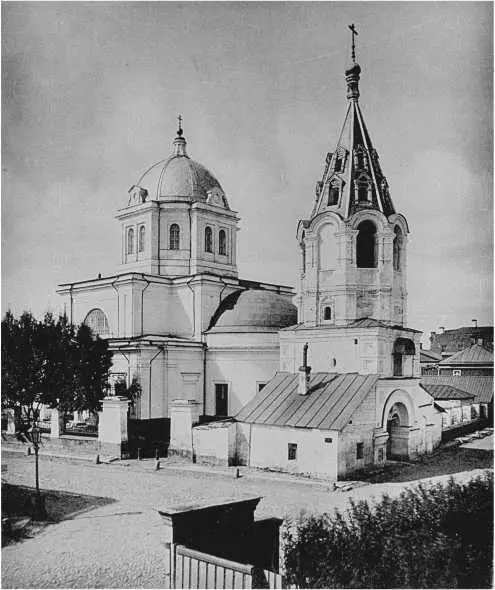 Вскоре после Октябрьской революции 1917 г храм закрыли В 19321933 гг его - фото 353