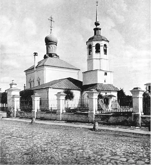 Церковь закрыли в 1930 г и вскоре ее стали разбирать Ныне на месте - фото 356