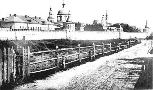 В феврале 1930 г из храма были изъяты остававшиеся там ценности и 24 - фото 388