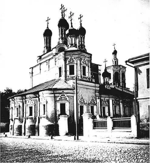 Храм закрыли в середине 1936 г Колокольня была разрушена в начале 1980х гг - фото 392