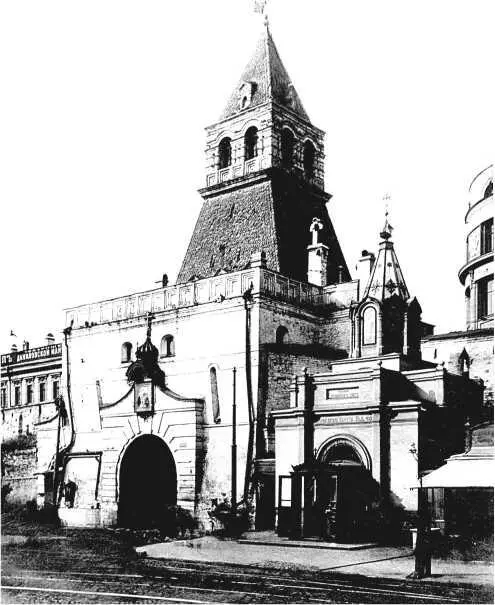 В 19191920 гг иконы с Ильинских ворот и стены Китайгорода сняли В 1922 г - фото 397
