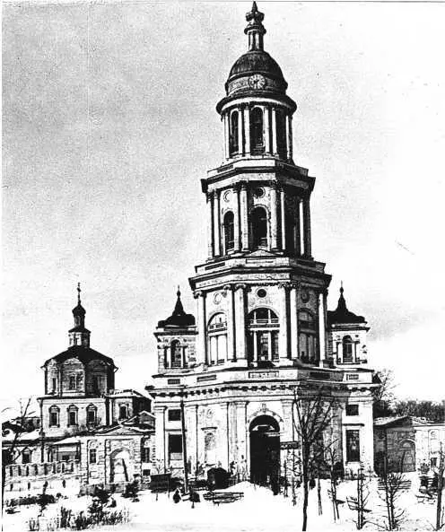 Вскоре после Октябрьской революции 1917 г все монастырские храмы были закрыты - фото 410