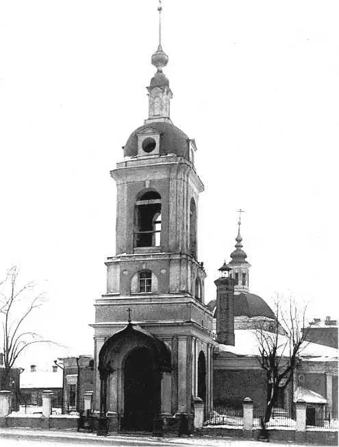Храм закрыли в начале 1932 г сломали верх колокольни и купол В 1990 г - фото 418