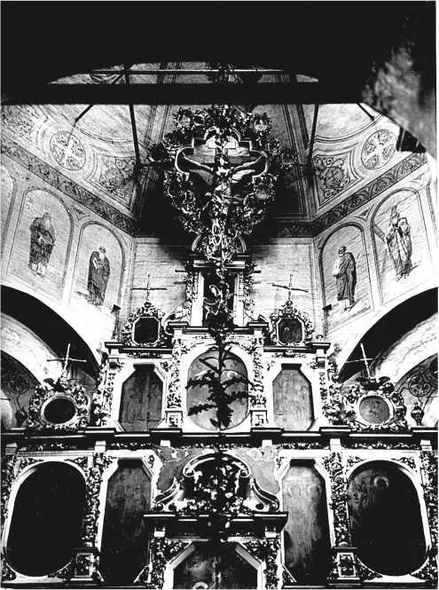 Храм закрыли в середине 1920х гг а снесли в середине 1930х годов На его - фото 461