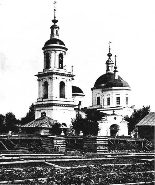 В 1935 г храм закрыли перестроили и частично разрушили Богослужения - фото 486