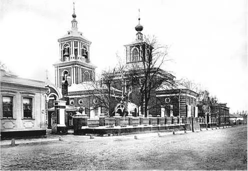 В конце XVIII века возвели новую трапезную Церковь закрыли в 1932 г а - фото 503