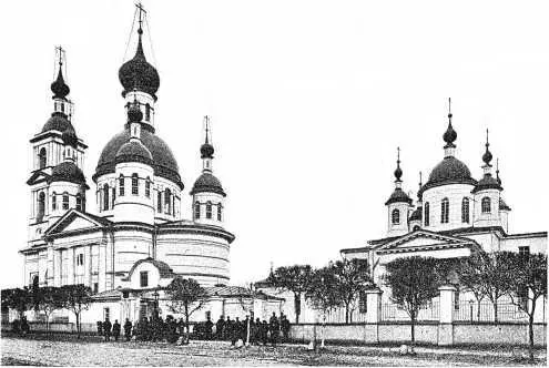 Закрыли церковь 31 марта 1933 г Вскоре были сняты маленькие главки - фото 520