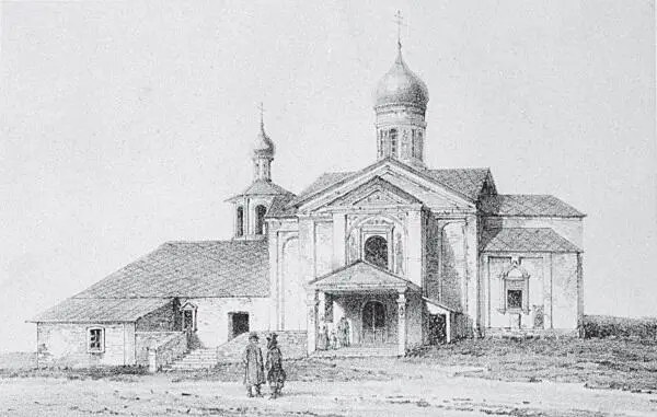В 1924 г храм в Дьякове закрыли в 1970е гг уничтожили иконостас к 1980м - фото 533