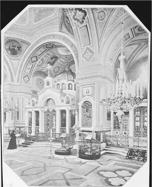 Собор закрыли в 1926 г В 1992 г монастырь был возвращен Русской Православной - фото 535