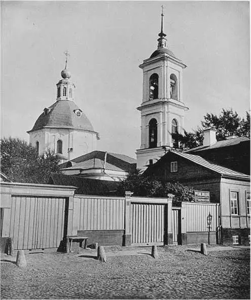 По описи 1734 г за престолом находился образ Божией Матери Знамение с - фото 537