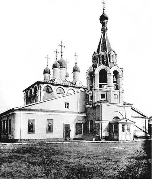 Иконостас был обновлен и вызолочен в 1861 г Храм разобрали в 1933 г а на его - фото 539