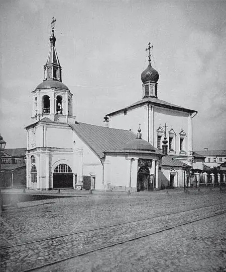 Закрыт храм был в конце 1930х годов и перестроен Богослужения возобновились в - фото 560