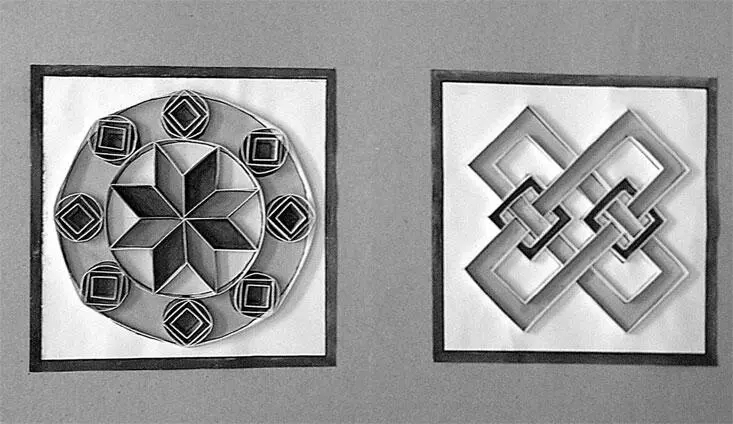 Рис 44Симметричные композиции Работы учащихся Что же касается таких пар - фото 50