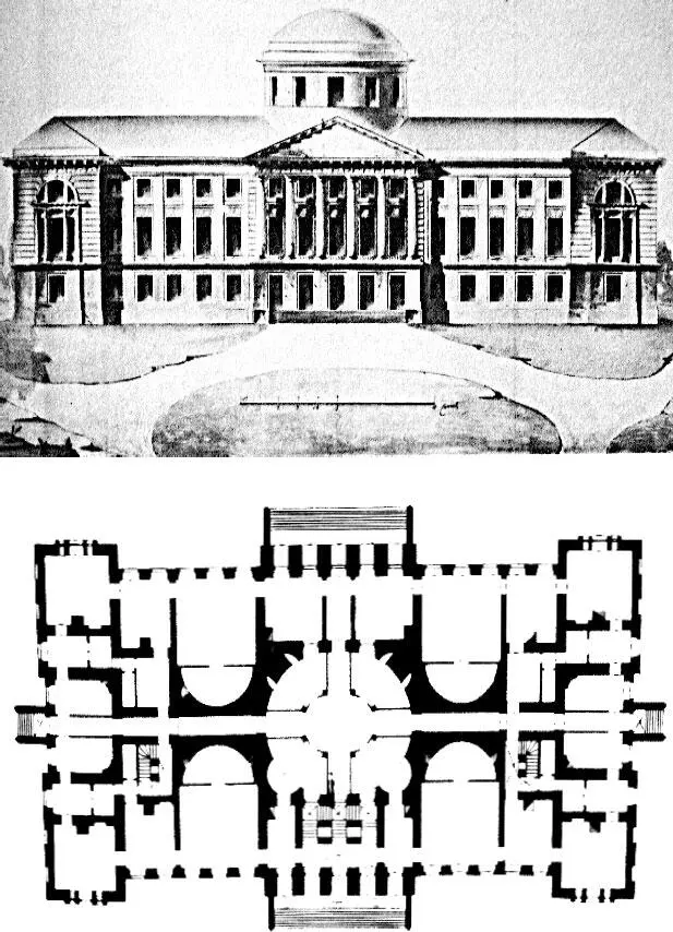 Рис 61 М Казаков Проект каменного дворца в с Булатникове Тушь акварель - фото 67