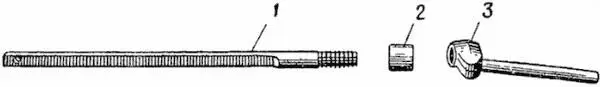 Рис 56Зажим грубой вертикальной наводки 1 тяга 2 втулка 3 гайка - фото 58
