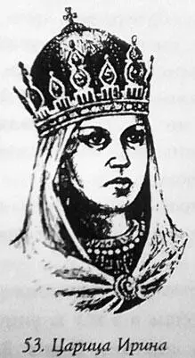 Царица Ирина упала на тело мужа и потеряла сознание Годунов напомнил - фото 73