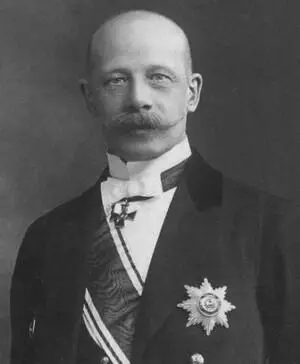 Посол Германии в Советской России Вильгельм фон Мирбах Здание где в 1918 году - фото 26