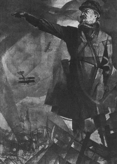 Лев Троцкий Портрет работы Ю Анненкова 1923 г Яков Блюмкин Около 1925 г - фото 43