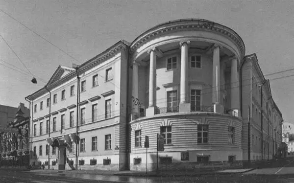 Дом где жил художник Р Фальк в его квартиру накануне ареста явился Блюмкин с - фото 71