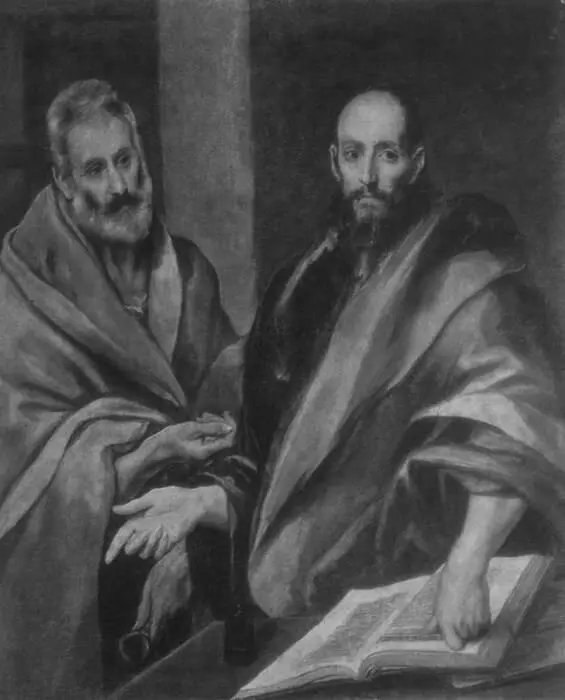 Рис 19 Эль Греко Апостолы Павел и Петр 1614 Через южный вход собора - фото 19