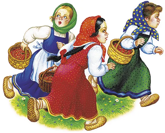 В лесу шумит трещит идёт Верлиока на одной ноге в деревянном сапоге - фото 52