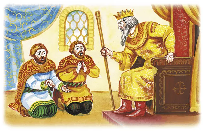 Царь испугался и посылает старшего Фёдорацаревича Идёт Фёдорцаревич по - фото 159