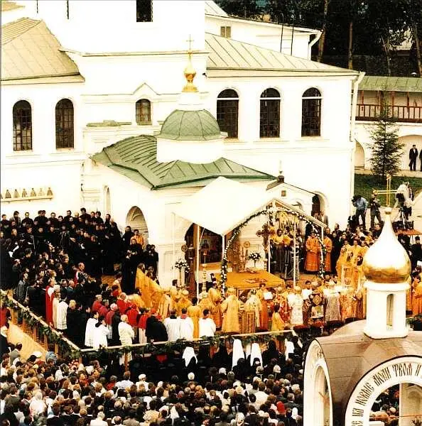 Празднование тысячелетия Крещения Руси Божественная литургия 12 июня 1988 - фото 6