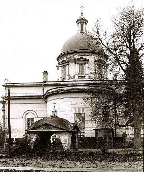 Троицкий собор и Надкладезная часовня Фото 1920х Троицкий собор был построен - фото 42