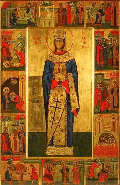 Великомученица Екатерина Икона XX век На юговосточной стене храма находится - фото 62